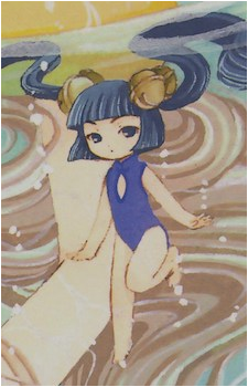 Kotoko