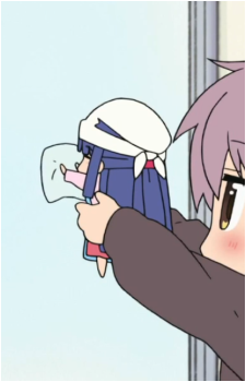 Achakura-san