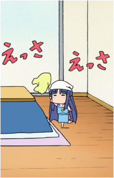 Achakura-san