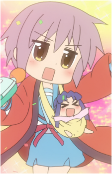 Achakura-san