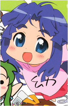 Achakura-san's image