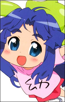 Achakura-san's image