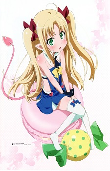 Astarotte Ygvar Image