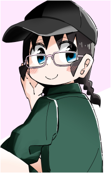 Umi Adachi
