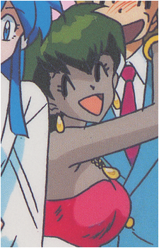 Emi Ogasawara