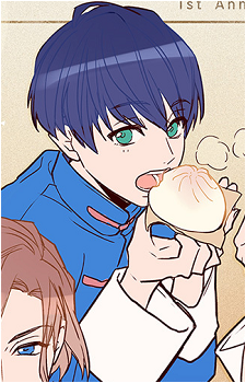 Tsumugi Tsukioka