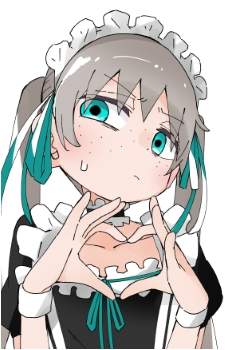 Sora Inada's image
