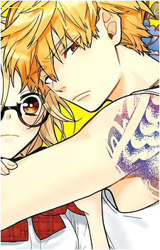 Leo Amou's image
