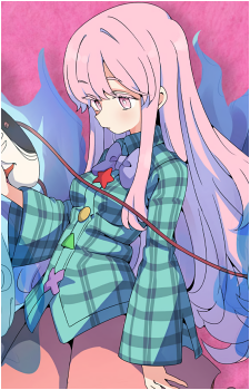 Hata no Kokoro
