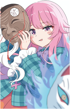 Hata no Kokoro