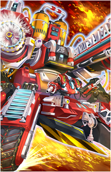 Rescue-ACE Turbulence's image