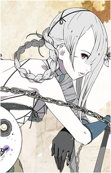 Kainé