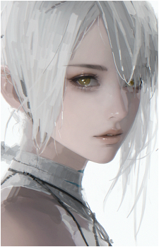Kainé