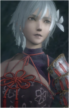 Kainé