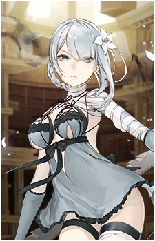 Kainé