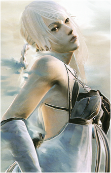 Kainé