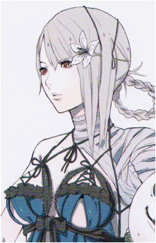 Kainé