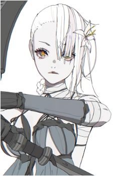 Kainé