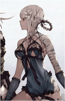 Kainé