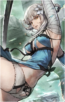 Kainé