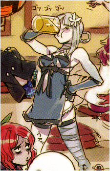 Kainé