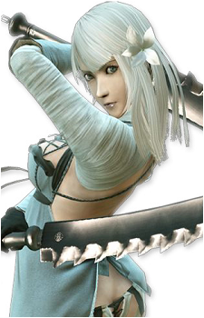 Kainé