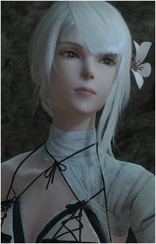 Kainé