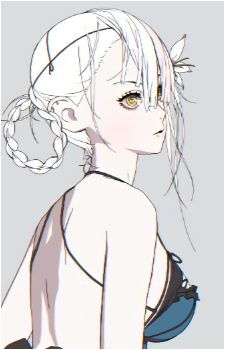 Kainé