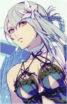 Kainé