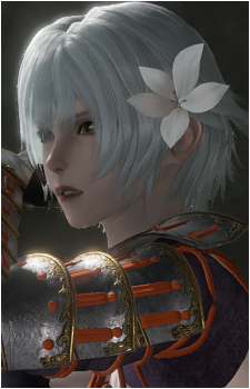 Kainé