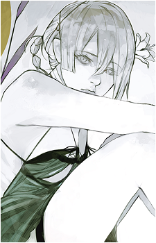 Kainé
