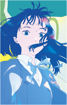 Kimi Sakunaga