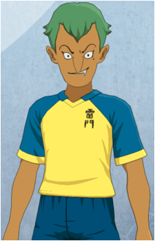 Naoya Akita's image