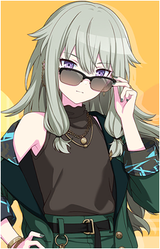 Nene Kusanagi