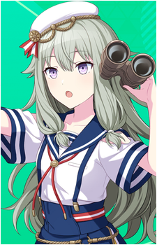Nene Kusanagi