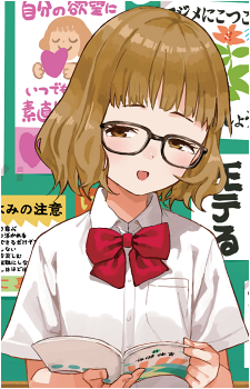 Yuki Himemiya