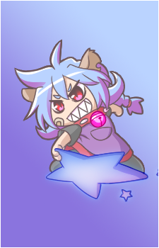 Star Devourer's image
