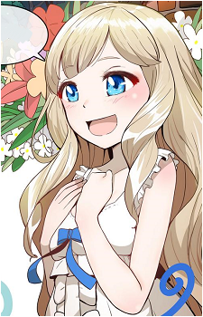 Lala {TR}