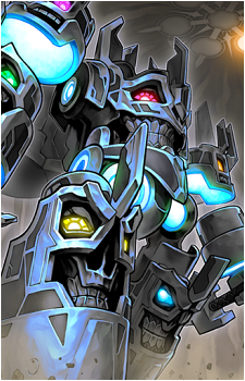Dovelgus, Generaider Boss of Iron's image