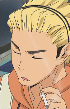 Keishin Ukai