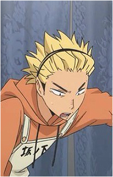 Keishin Ukai
