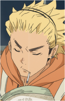 Keishin Ukai