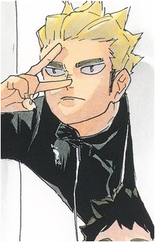 Keishin Ukai
