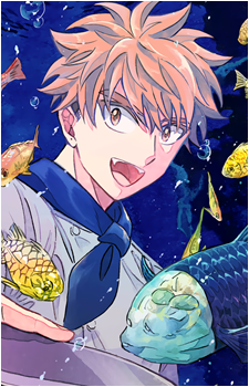 Ran Dougashima