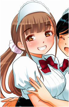 Yuna Ushigome