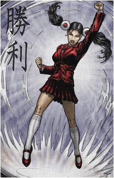 Yuriko Omega Image