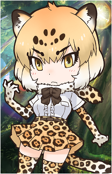 Jaguar's image