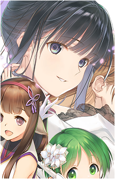 Kazusa Touma