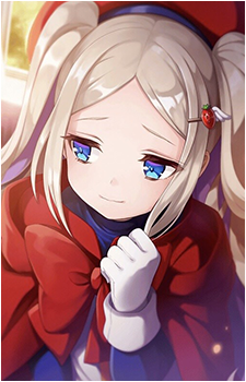 Naegling's image
