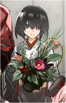 Tsugumi Nazar